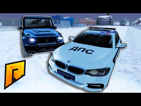 Видео: БАНДЮГА на ГЕЛИКЕ из 90-ых! УХОДИТ ОТ ДПС! ПОГОНЯ НА ВСЕ ДЕНЬГИ!  - Radmir CRMP