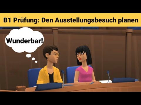 Видео: Устный экзамен по немецкому языку B1 | Планируем что-то вместе/диалог | Говорим Часть 3: Выставка