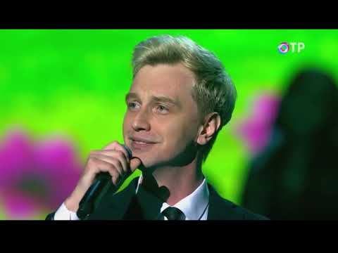 Видео: Алексей Гоман "Ну чем мы не пара"