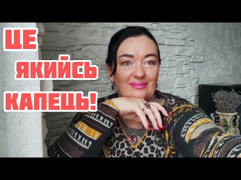 Видео: ВАМ ПУДРЯТЬ МІЗКИ ! ВАС ВЖЕ ОБМАНУЛИ / Інфоцигани серед нас!