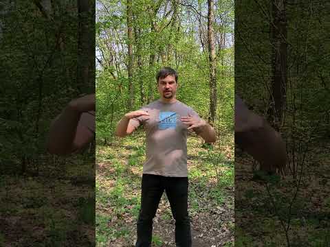 Видео: ЛЕГКО ДИХАТИ