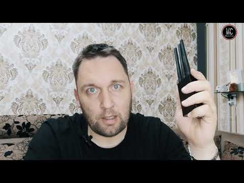 Видео: ДЕТЕКТОР G618 - РУСС. ЯЗ -  ИНСТРУКЦИЯ - ОПИСАНИЕ