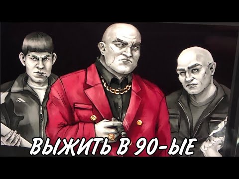 Видео: Речной бой. Читает автор 25.
