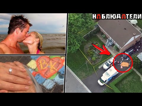 Видео: К чему приводит одна маленькая ложь.