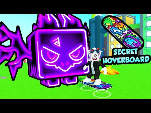 Видео: OOOOMG! DOODLE HOVERBORD И НОВЫЕ НЕОНОВЫЕ HUGE ПИТОМЦЫ В ПЕТ СИМУЛЯТОРЕ Х! ROBLOX Pet Simulator X