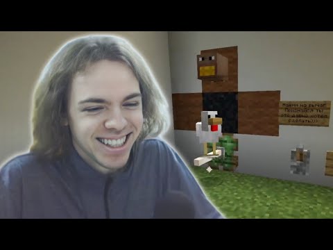 Видео: ФЫВФЫВ В ШОКЕ ОТ КАРТ ПОДПИСЧИКОВ В МАЙНКРАФТЕ! 😱