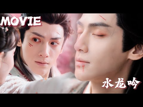 Видео: Пронзена шпилькой и умирает… кто рассёк запястье, чтобы спасти её?! 😱🔥