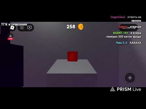 Видео: Играем в новую игру Alliance Tower Defense X!!! #1
