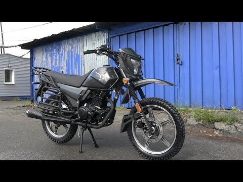 Видео: Мотоцикл INTRUDER 200. Новый цвет. Универсальный недорогой легкий мотоцикл. Обзор.