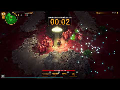 Видео: СНАЙПЕР УНИЧТОЖАЕТ БОССОВ! 30 Deep Rock Galactic Survivor