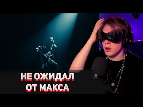 Видео: PERI СЛУШАЕТ СТИНТ - ДУРА // РЕАКЦИЯ