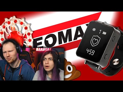 Видео: БАРАХЛО ИЗ ТЕЛЕМАГАЗИНА ЛЕОМАКС 4 | РЕАКЦИЯ на marazm