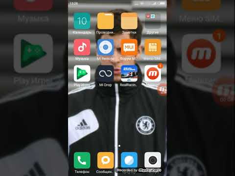 Видео: Звоним блогерам (фейк но нам ответили)