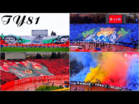 Видео: ТУ81 - ВЕЧНО ДЕРБИ №165 с късна драма и "СИН" ПОЛУОБРАТ (The Derby: CSKA Sofia - Levski Sofia)