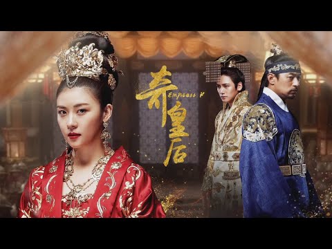 Видео: Императрица Ки (клип)  | Empress Ki  | 기황후
