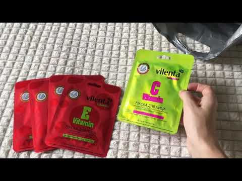 Видео: ASMR Пакет с покупками АСМР с шёпотом Shopping bag Russian whisper