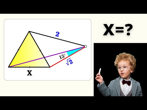 Видео: ЗАДАЧА ДЛЯ "ГЕНИЕВ"! Ты кто будешь такой?