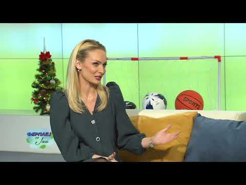 Видео: Ферплеј со Јана С01 Е10 25.12.2021 - 10 год. „Леле што направивме“