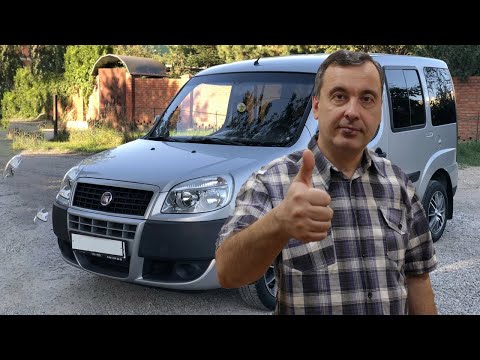 Видео: Fiat Doblo - маленький комтранс