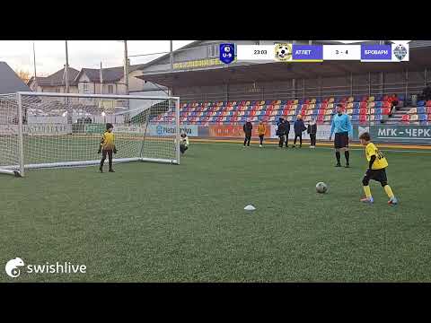 Видео: LELEKA Cup Gold League фінаь
АТЛЕТ  VS БРОВАРИ