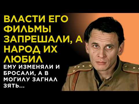 Видео: Леждей БРОСИЛА забрав СЫНА, ВЛАСТИ пытались ЗАДУШИТЬ, а ЗЯТЬ загнал в МОГИЛУ. Владимир Наумов