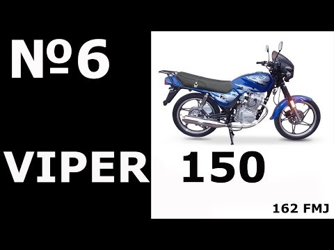Видео: VIPER 150 Доводим до ума китайскую телегу