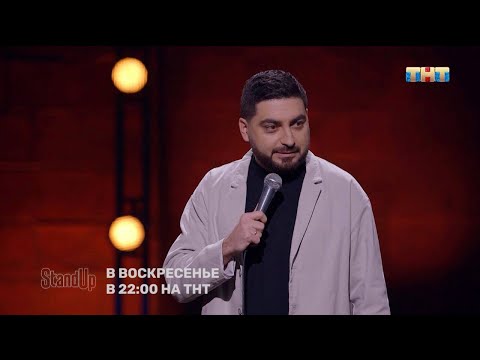 Видео: Роман Косицын про мошенников, школу и отличников