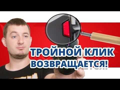 Видео: ПРОВЕРЯЕМ ВСТРОЕННЫЕ ЧИТЫ В МЫШКЕ A4tech Bloody J95!