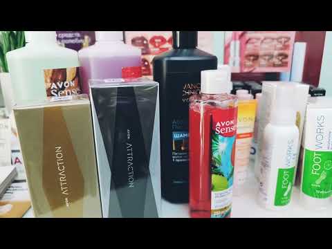 Видео: #AVON #РАСПАКОВКА МАЙ 🌸❤главная #новинка -  парфюм 🔥🔥🔥