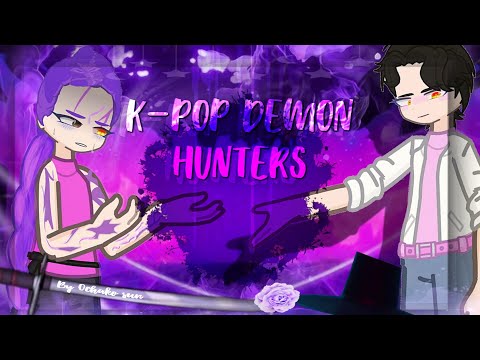 Видео: Kpop demon hunters react to Rumi | Реакция кпоп охотницы на демонов ||2X