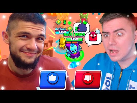 Видео: ХАХХАА ЗА ЧТО НАМ ЭТИ КАРТЫ?? 🤣ТЕСТ ГЛУПЫХ КАРТ В ДУО-ШД С АРТКУЛОМ!