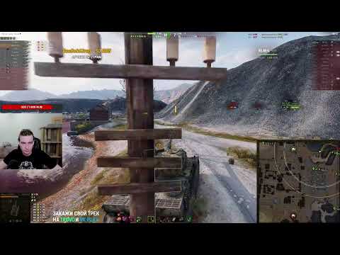 Видео: AMX 50B / AMX 50 120 - в рандоме сложный, но хороший для режимов