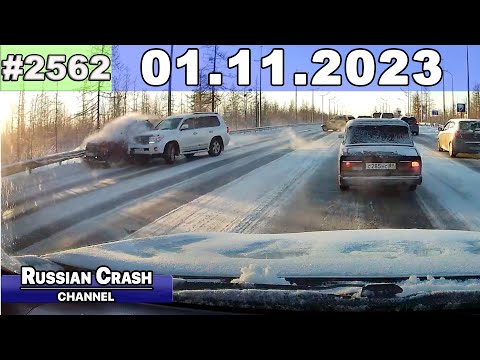 Видео: ДТП. Подборка на видеорегистратор за 01.11.2023 Ноябрь 2023