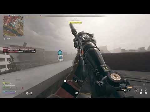 Видео: DMZ  Warzone 2 0 охота в Vondel сломанная снайпа!?