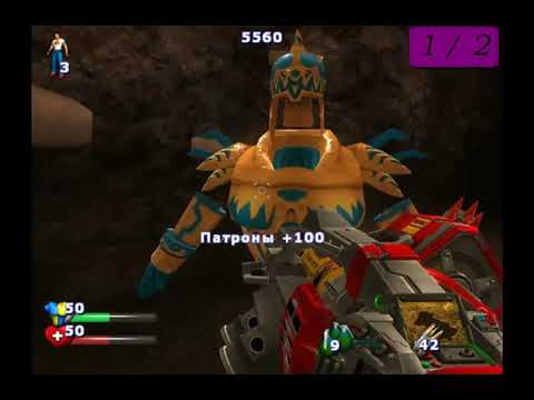 Видео: Serious Sam 2 - Все секреты : Часть 2