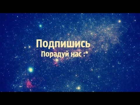 Видео: Играем В Игры С Друзьями В Школе #143