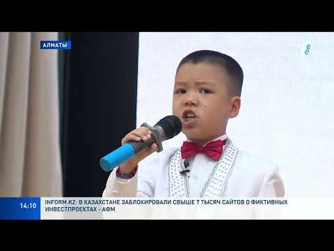 Видео: Мини-Димаш: Адиль Бектурсын покорил сердца казахстанцев исполнением песен Димаша Кудайбергена