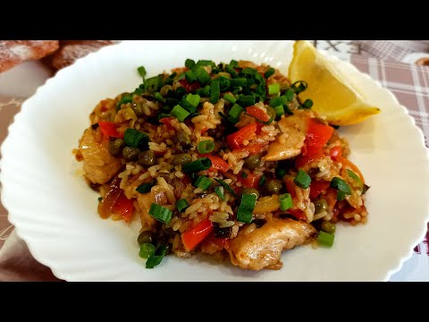 Видео: Паэлья с курицей. Вкусный ужин за 30 минут