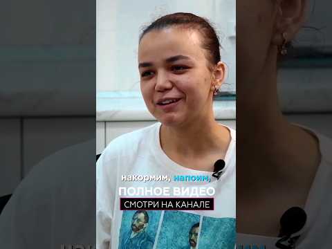 Видео: Гостеприимство Таджикистана #таджикистан #путешествия #прусаков