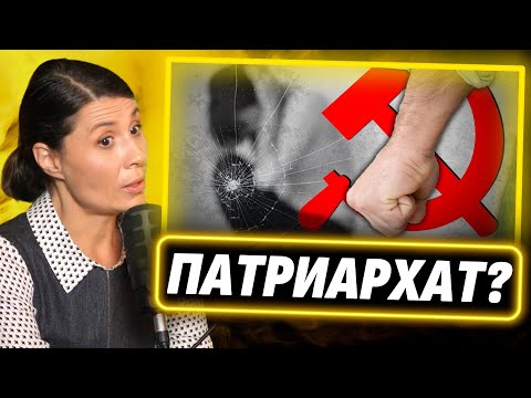 Видео: Имало ли е домашно насилие по комунизма? - Елисавета Белобрадова
