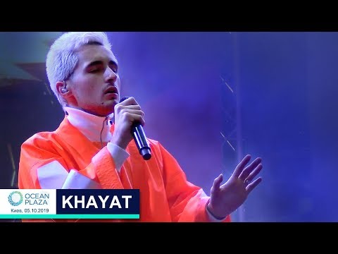 Видео: Khayat. День рождения Ocean Plaza, Киев, 05,10.2019.