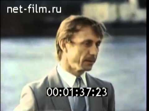 Видео: 1989. Вентспилс. Пора возвращать долги