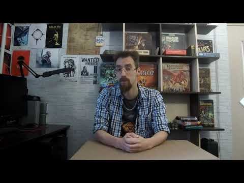 Видео: За ширмой мастера 5 импровизация D&D