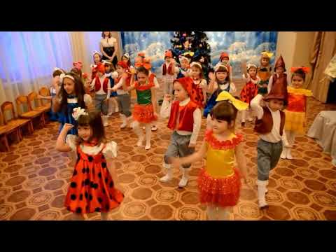 Видео: "Танец новогодних игрушек" ср.гр.
