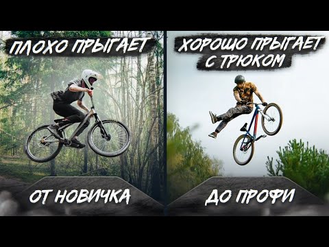 Видео: ЛУЧШИЕ ДЕРТОВЫЕ СПОТЫ МОСКВЫ и МО — от новичков до профи
