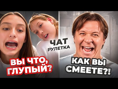 Видео: Девочки не знали, что встретили известного артиста