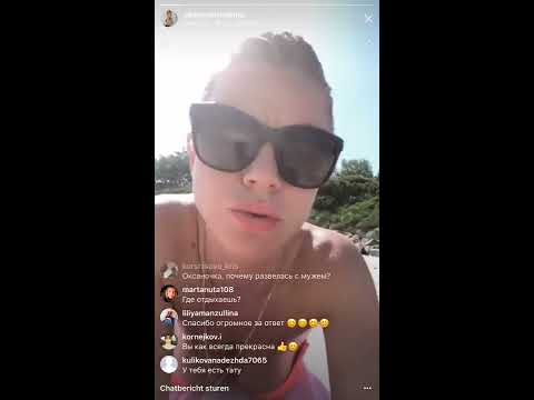 Видео: Оксана Стрункина о разводе с мужем, прямой эфир Instagram 14-05-2018
