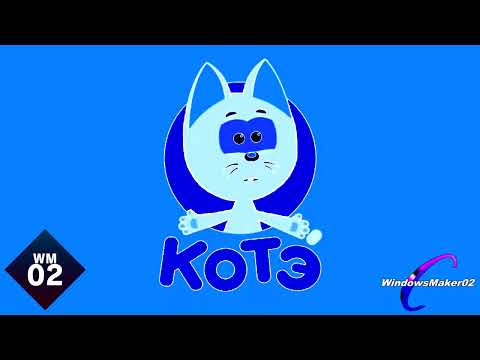 Видео: Котэ Представляет Logo Effects