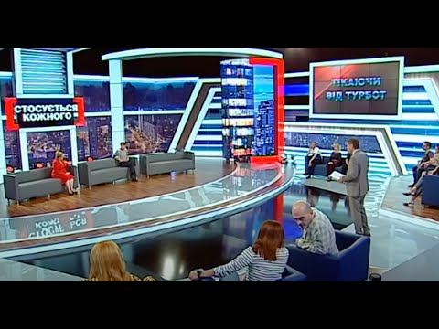 Видео: ВТІКЛА З ДОМУ, НАРОДИЛА 2 ДІТЕЙ, ЗАПИСАЛА НА КОЛИШНЬОГО, БО НА МОРЕ НЕ ВОЗИВ | #стосуєтьсякожного