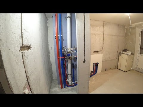 Видео: Монтаж водопровода в Балашихе. Материал проекта: ТЕСЕ, Viega Profipress, Rehau Raupiano Plus
